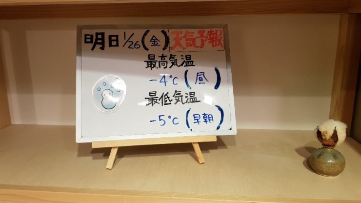 f38900f855b050144ddf3b85e5c567e8_1546924321_045.jpg f38900f855b050144ddf3b85e5c567e8_1546924321_045.jpg